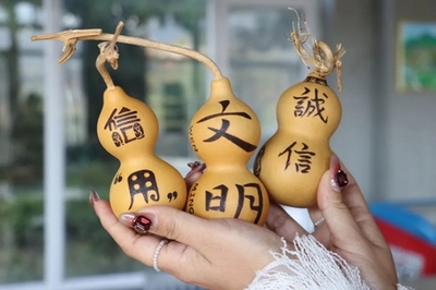 三駕馬車齊聚力 鄉村文化煥新顏——環翠區羊亭鎮以工藝美術品振興鄉村文化