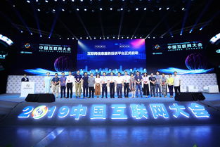 探探重返應用市場 互聯網信息服務治理下的社交平臺新路徑